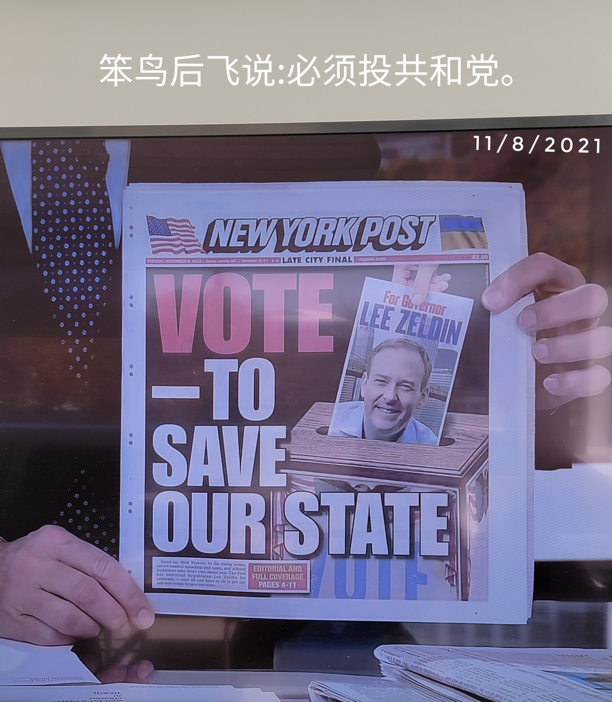 20221108_114712-02.jpeg