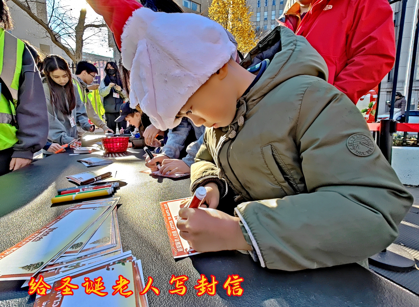 IMG20231216111650_.jpg