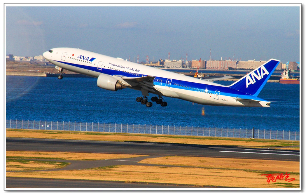 si20357047.jpg