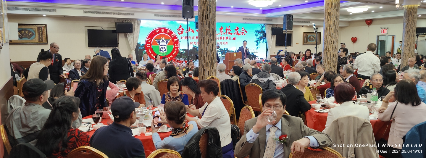 IMG20240504190125_Copy.jpg