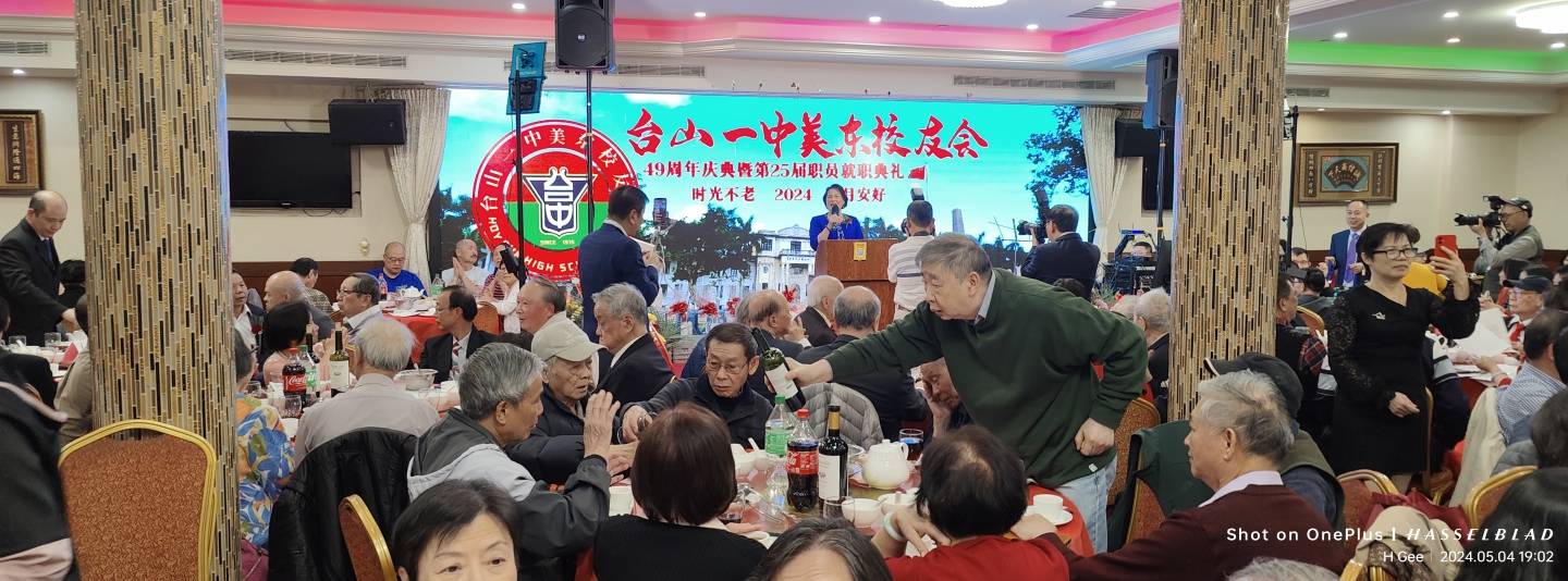 IMG20240504190214_Copy.jpg