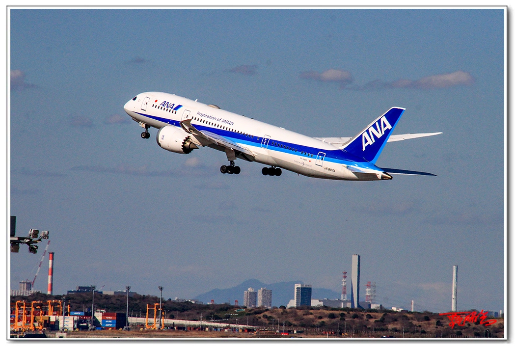 si20357045.jpg