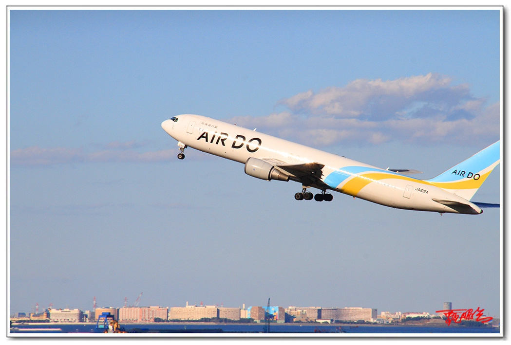si20357035b.jpg