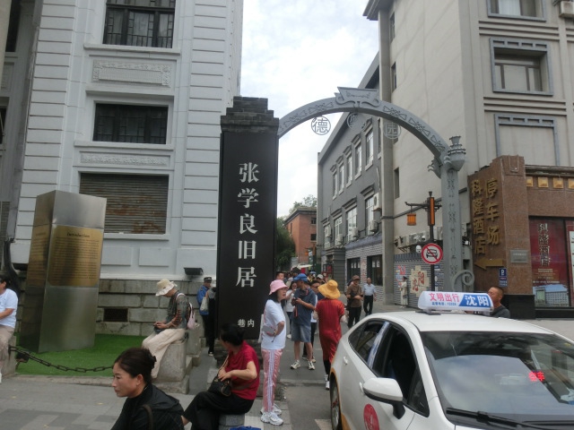 CIMG7608.JPG