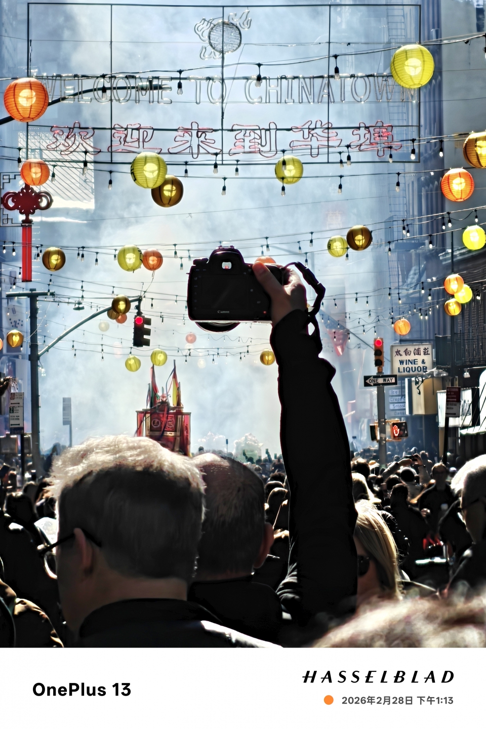 IMG_20260228_134704 (1).jpg