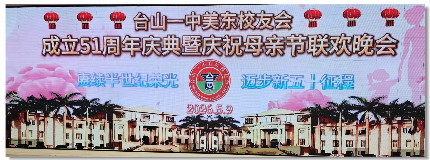 IMG20260509175202.jpg