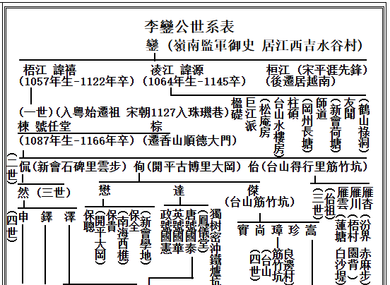 Image_20260605223159.png