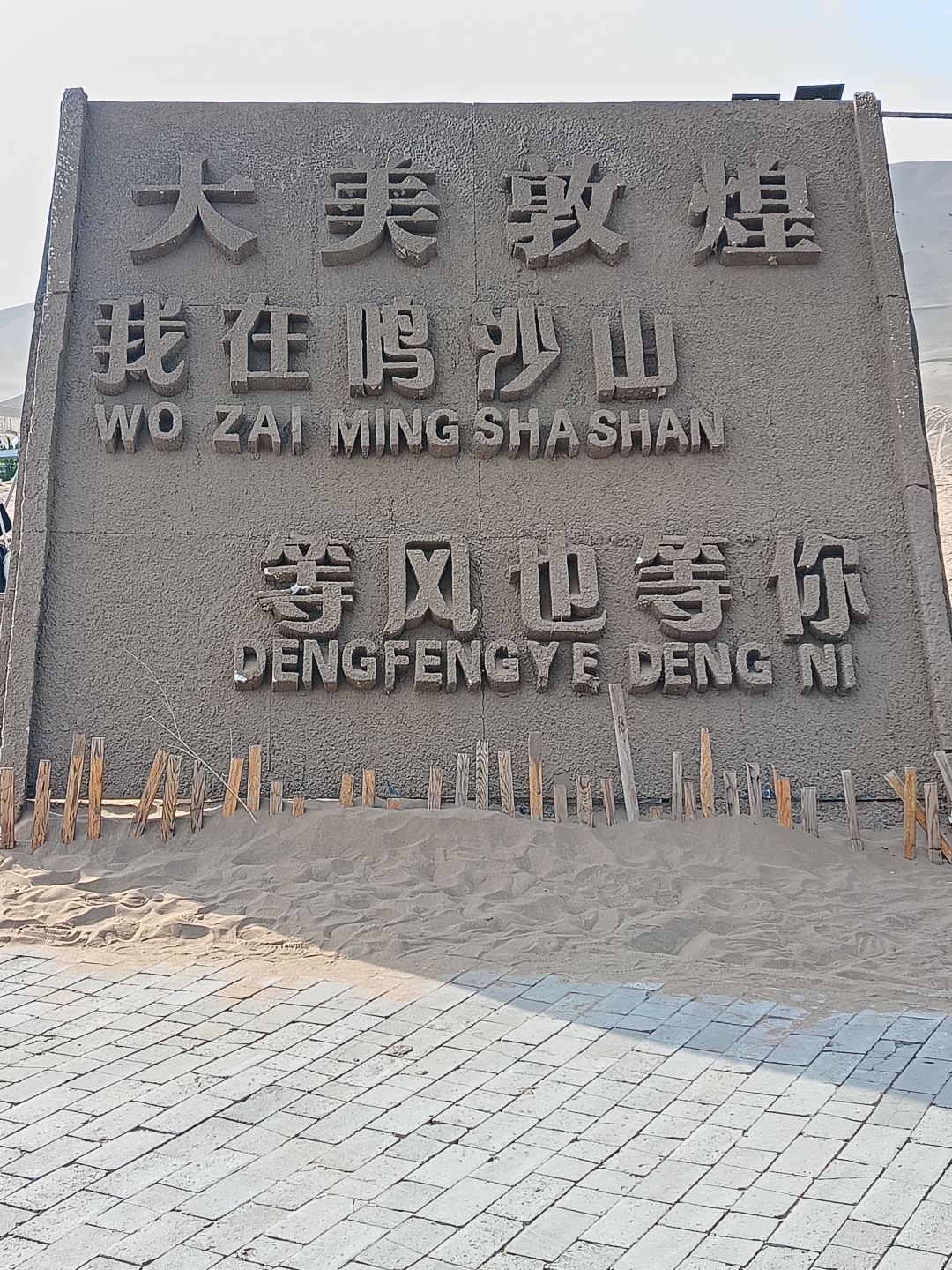 ΢��ͼƬ_20260713103602.jpg