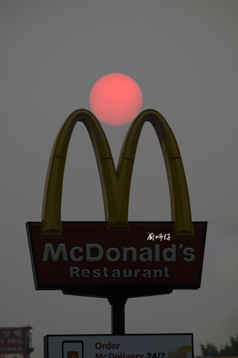 DSC_4340a.jpg