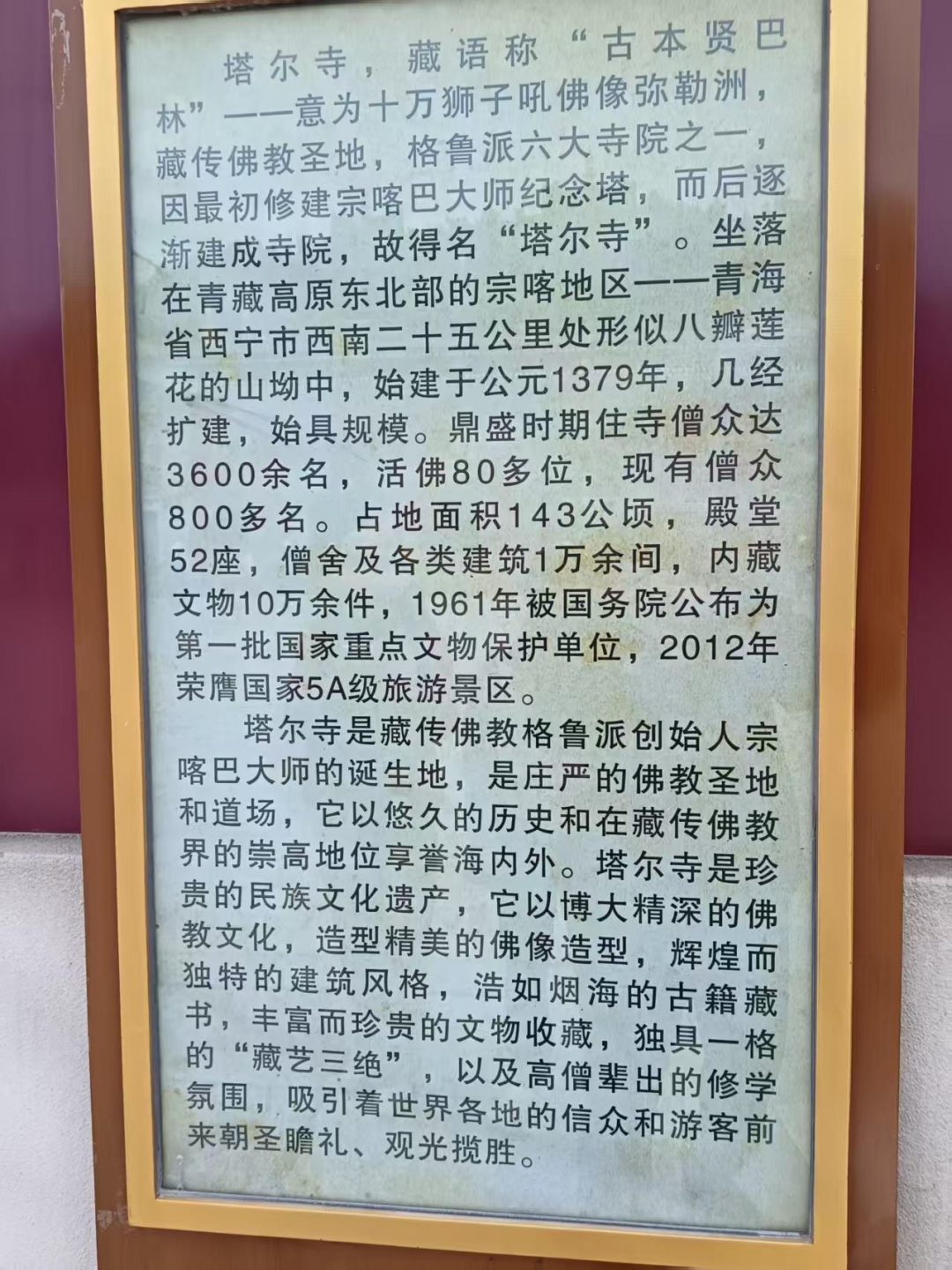 ΢��ͼƬ_20260731095020_18_5.jpg