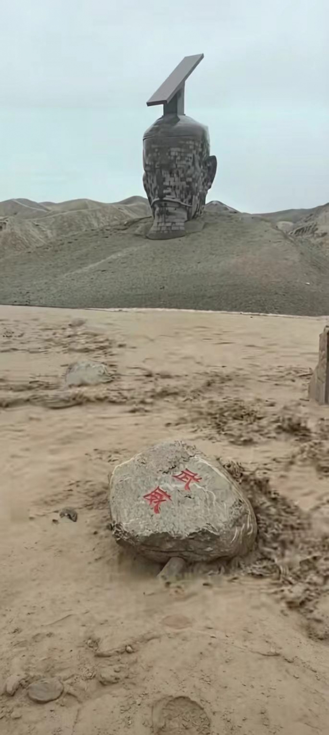 ΢��ͼƬ_20260924100916_56_5.jpg