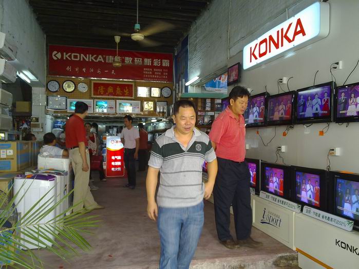 С 20100928214.jpg