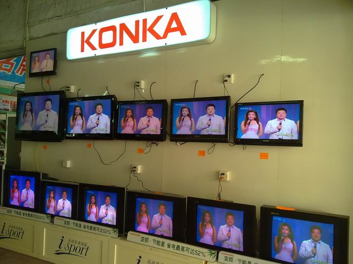 С 20100928212.jpg