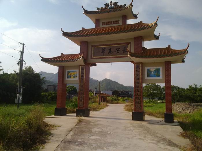 С 20100926202.jpg