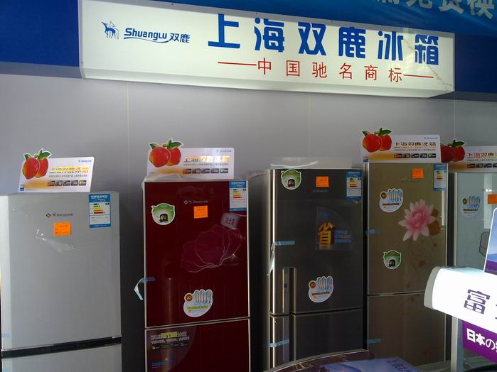 С 20100928216.jpg