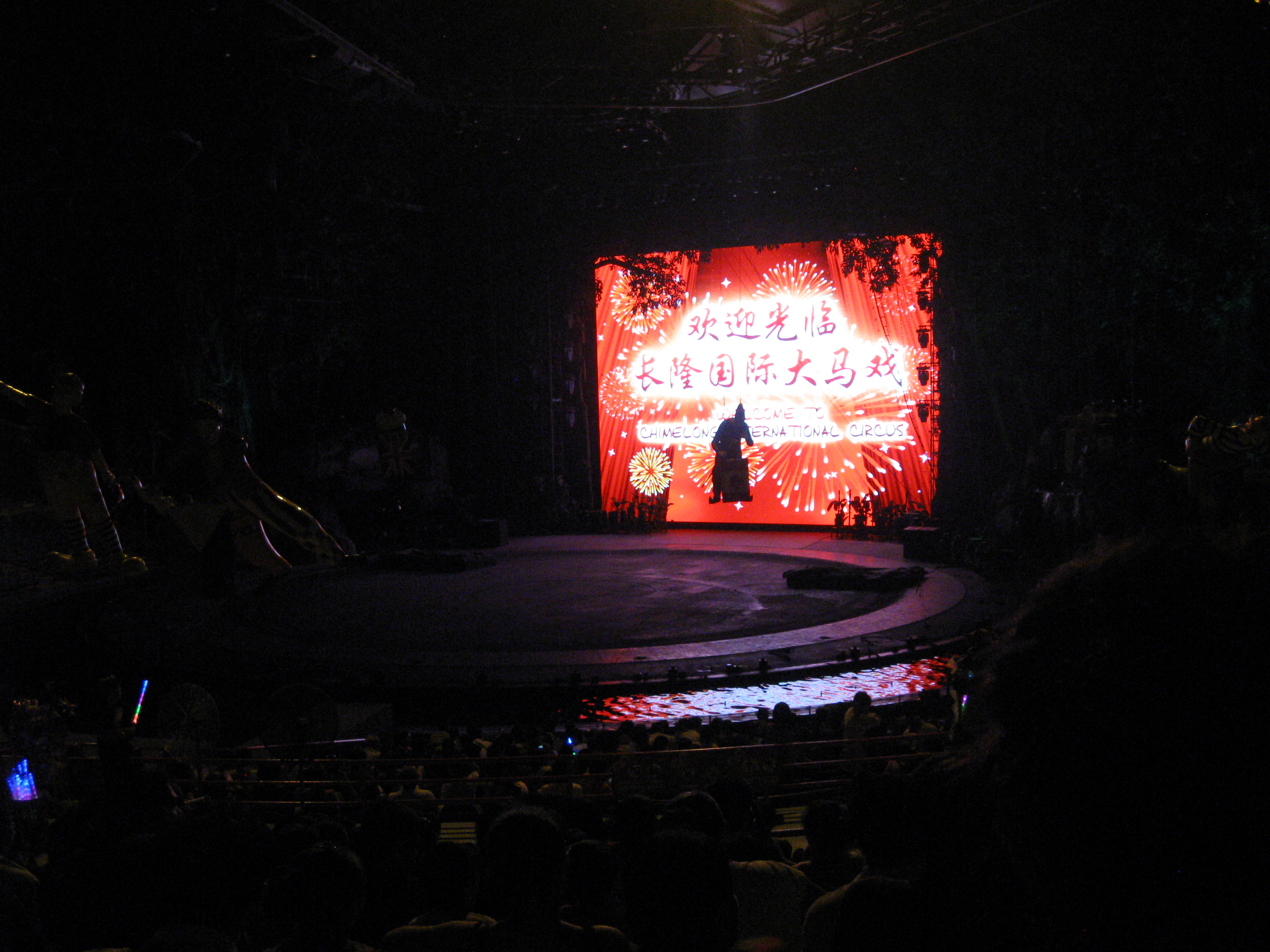 IMG_1060.jpg