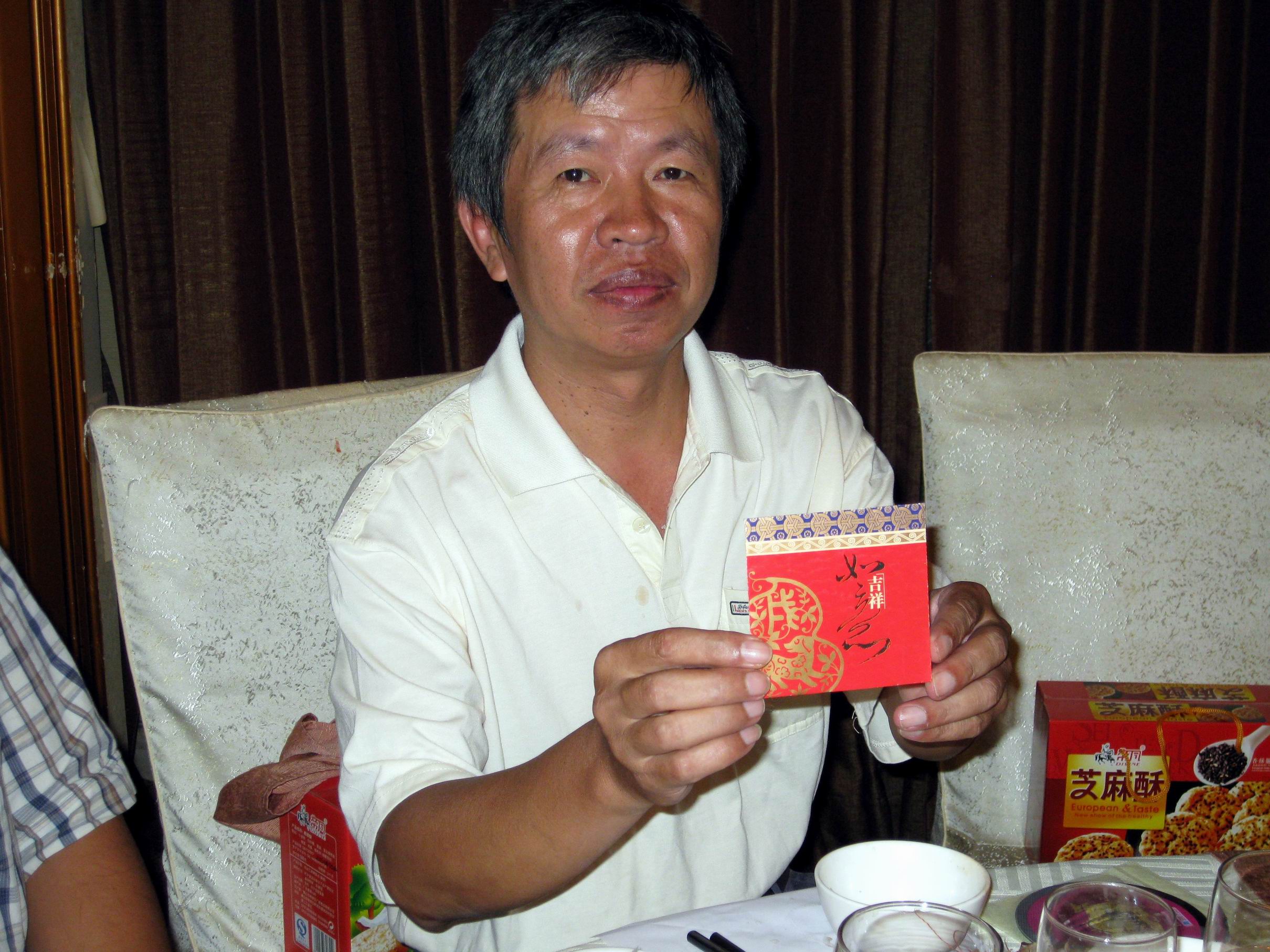 Ƭ211k 684.jpg