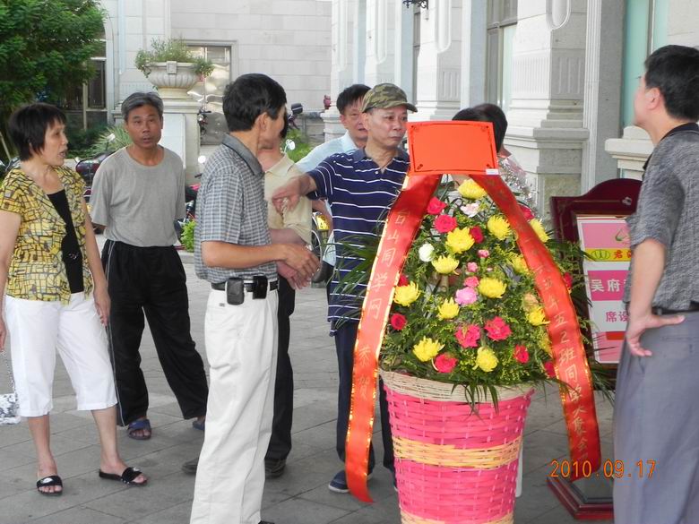 DSCN2316.JPG