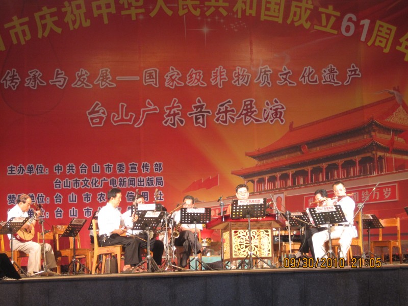 2010929չ 058_conew1.jpg