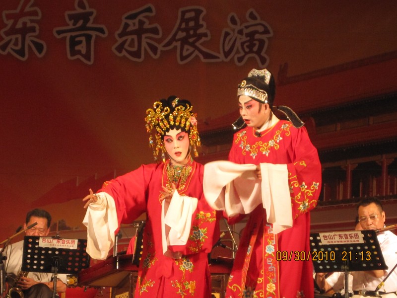 2010929չ 069_conew1.jpg