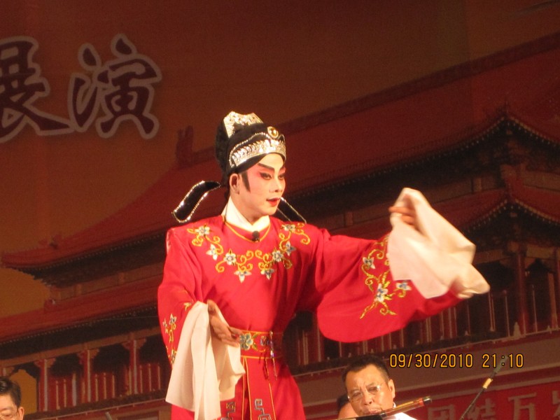 2010929չ 068_conew1.jpg