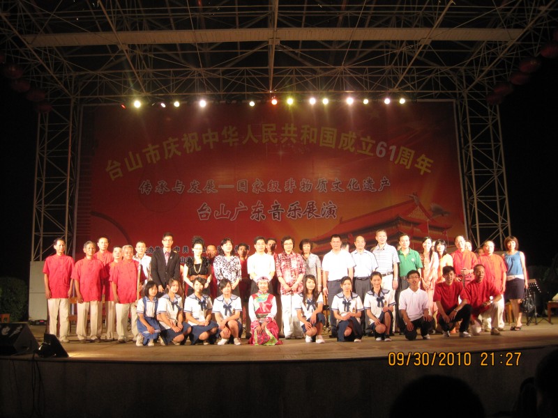 2010929չ 099_conew1.jpg