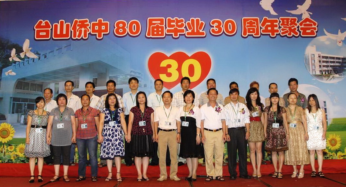 2010724222832.jpg
