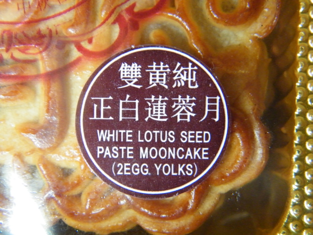DSCF3976=0.jpg