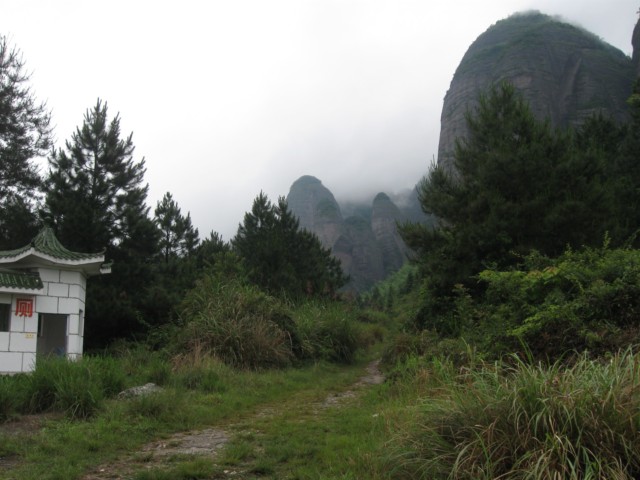 IMG_0974 [640x480].jpg