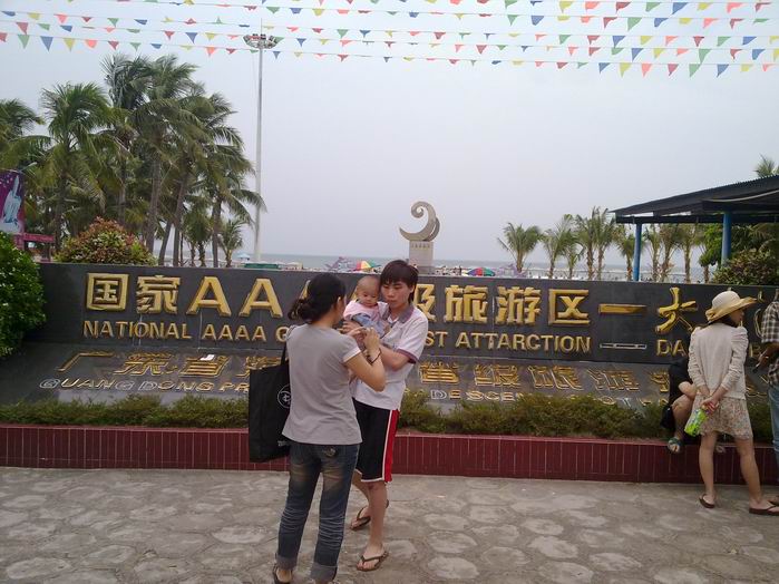 С 20101004397.jpg
