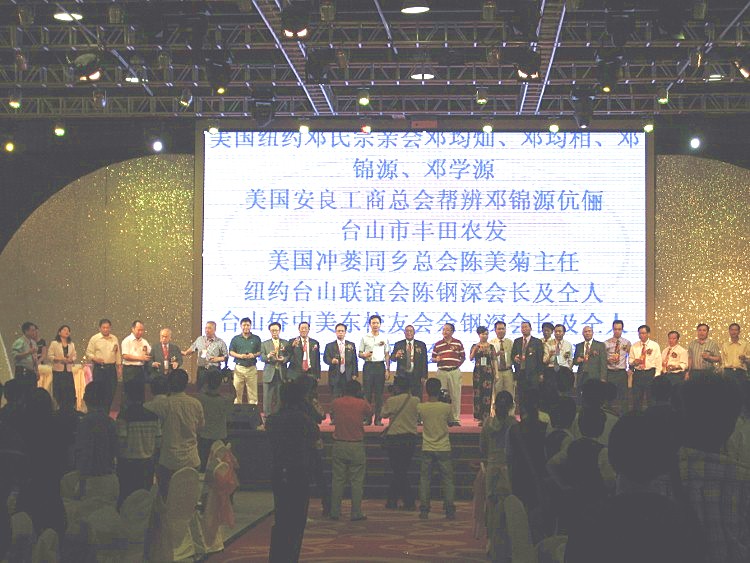 IMG_9329 (750x563)_.jpg