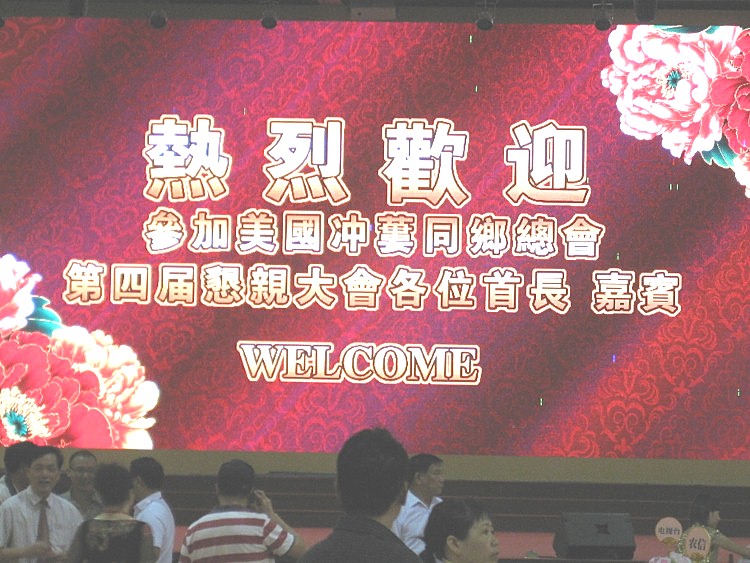 IMG_9258 (750x563)_.jpg