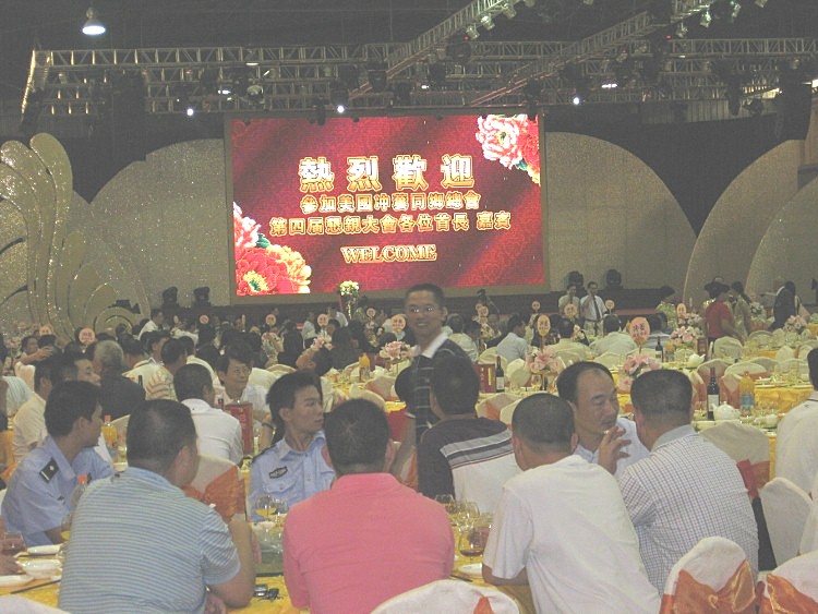 IMG_9255 (750x563)_.jpg