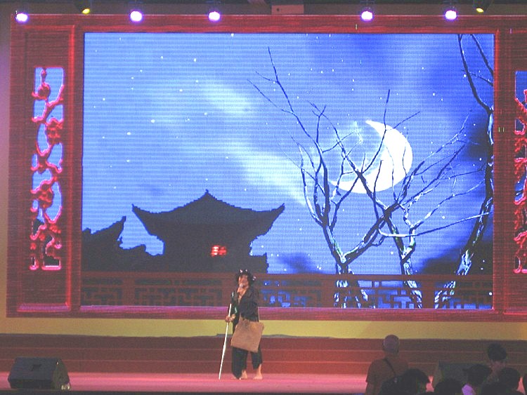 IMG_9330 (750x563)_.jpg