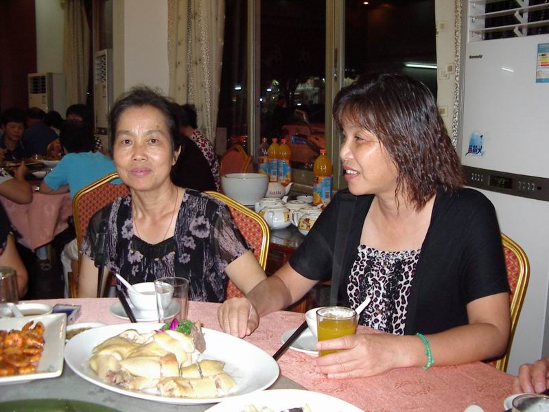 С IMGP2799.JPG