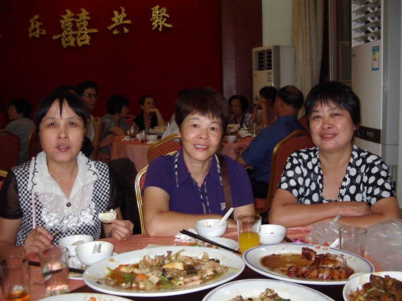 С IMGP2802.JPG