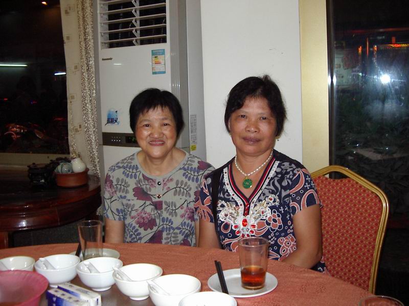 С IMGP2793.JPG