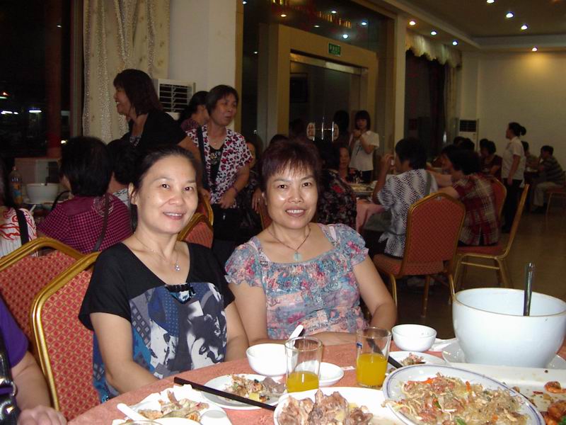 С IMGP2808.JPG