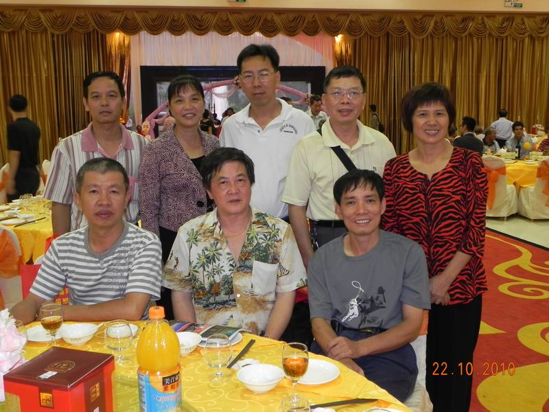 С DSCN4662.JPG