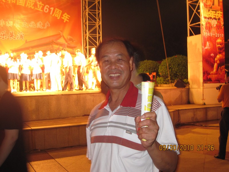 2010929չ 094_conew1.jpg