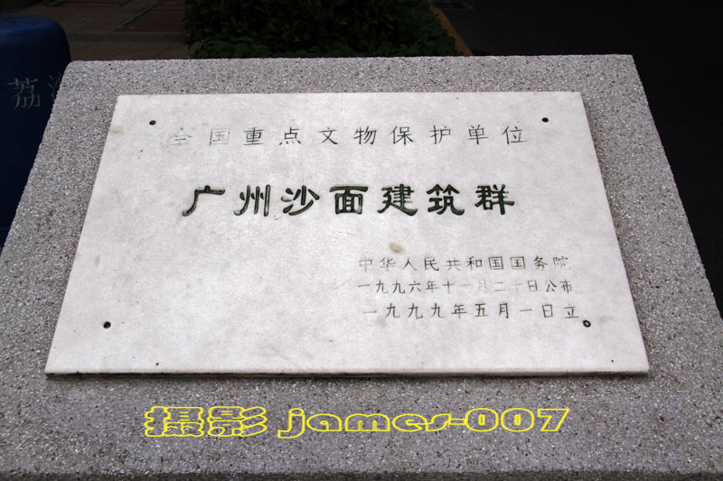 _MG_2976.JPG