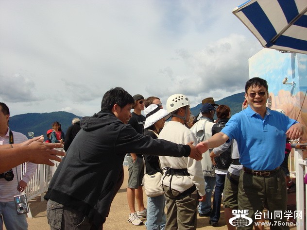 һںǴӱ˻᳭ϮģONE GAMEONE DREAM, ɡͬһ˶ͬһ롱ƺ