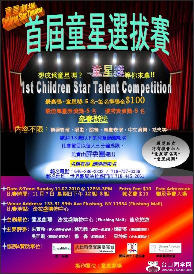 �׽�ͯ��ѡ���������£��� ������ ����ʢMall ������-����.jpg