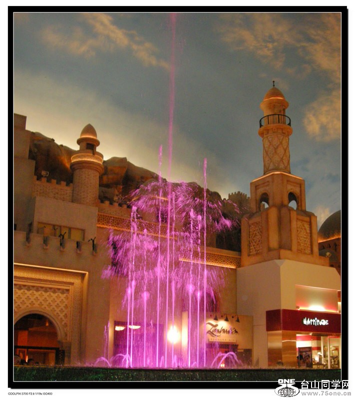 DSCN2455.jpg