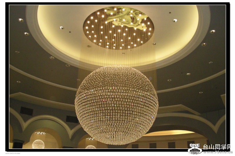 DSCN2440.jpg
