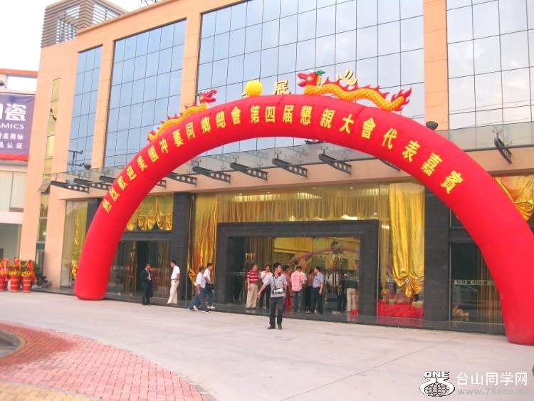 IMG_9241 (750x563)_.jpg