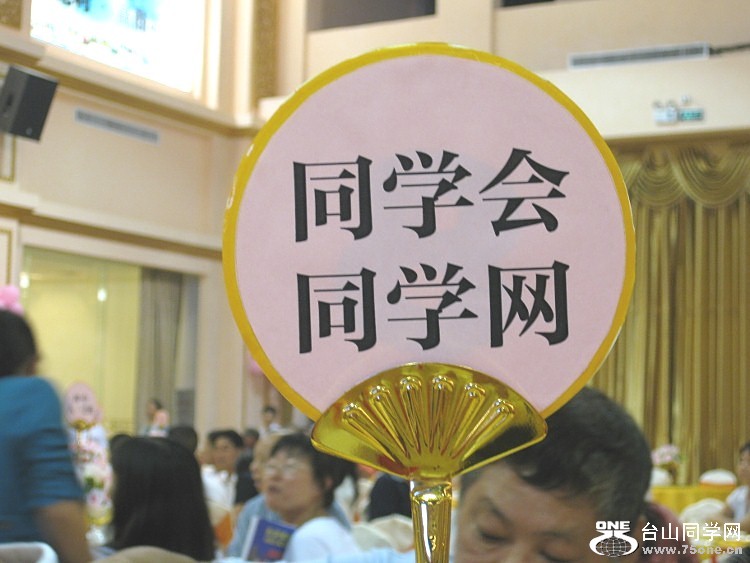 IMG_9272 (750x563)_.jpg