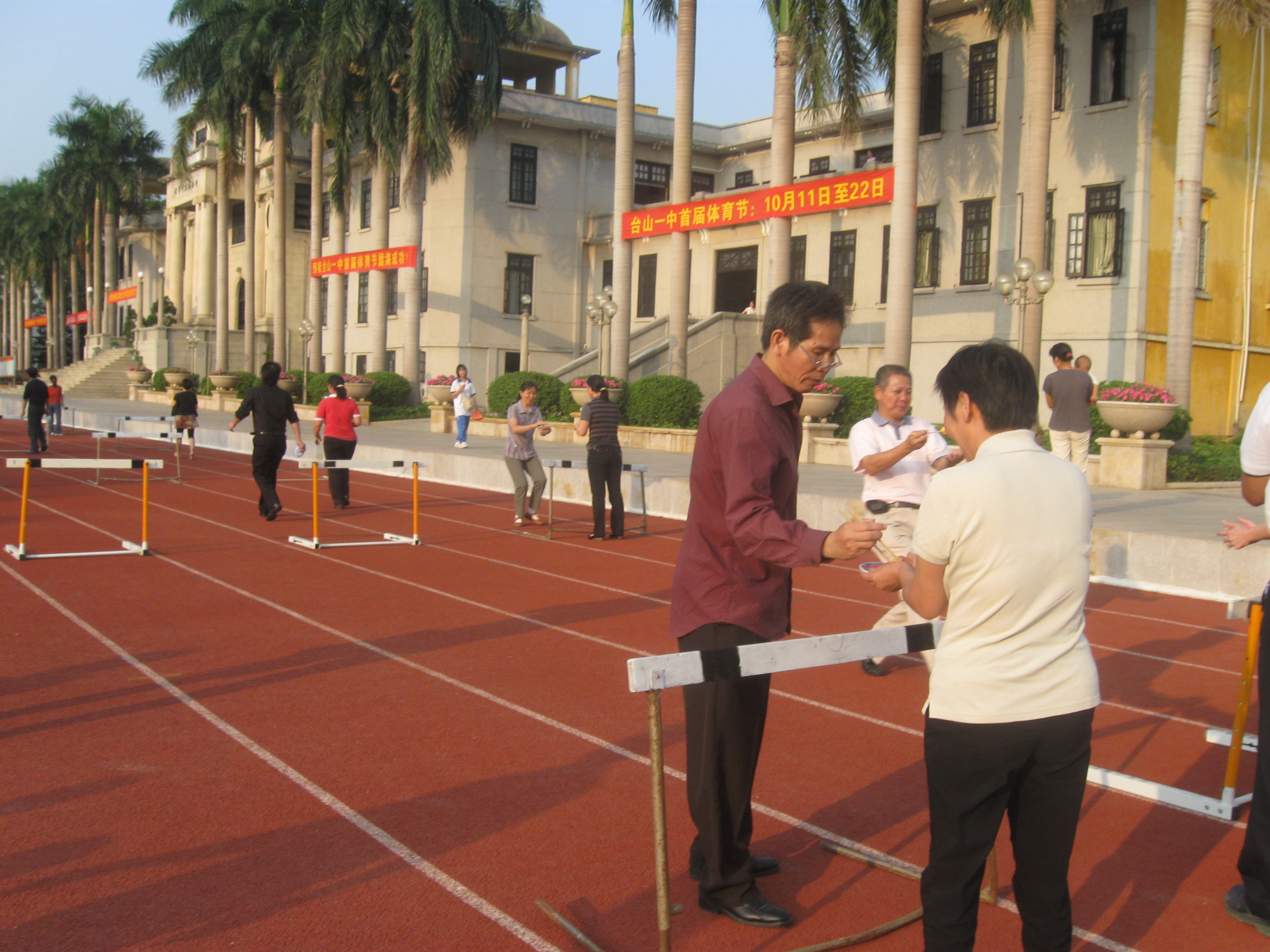 ̨ɽ1��35����ͬѧ�ۻ� 028.jpg