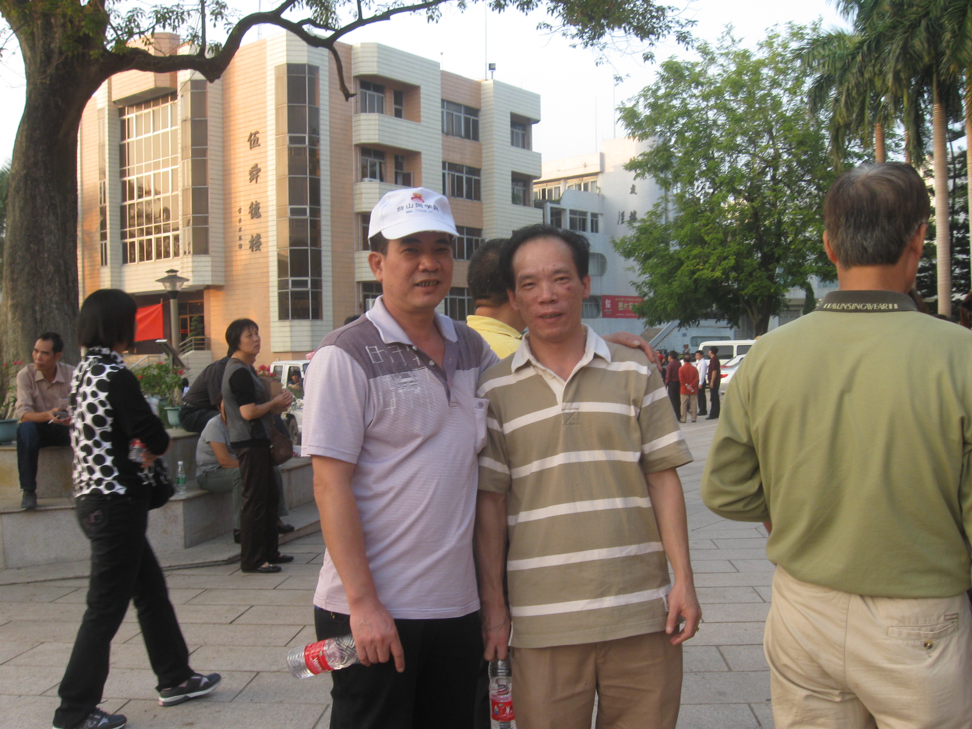 ̨ɽ1��35����ͬѧ�ۻ� 060.jpg