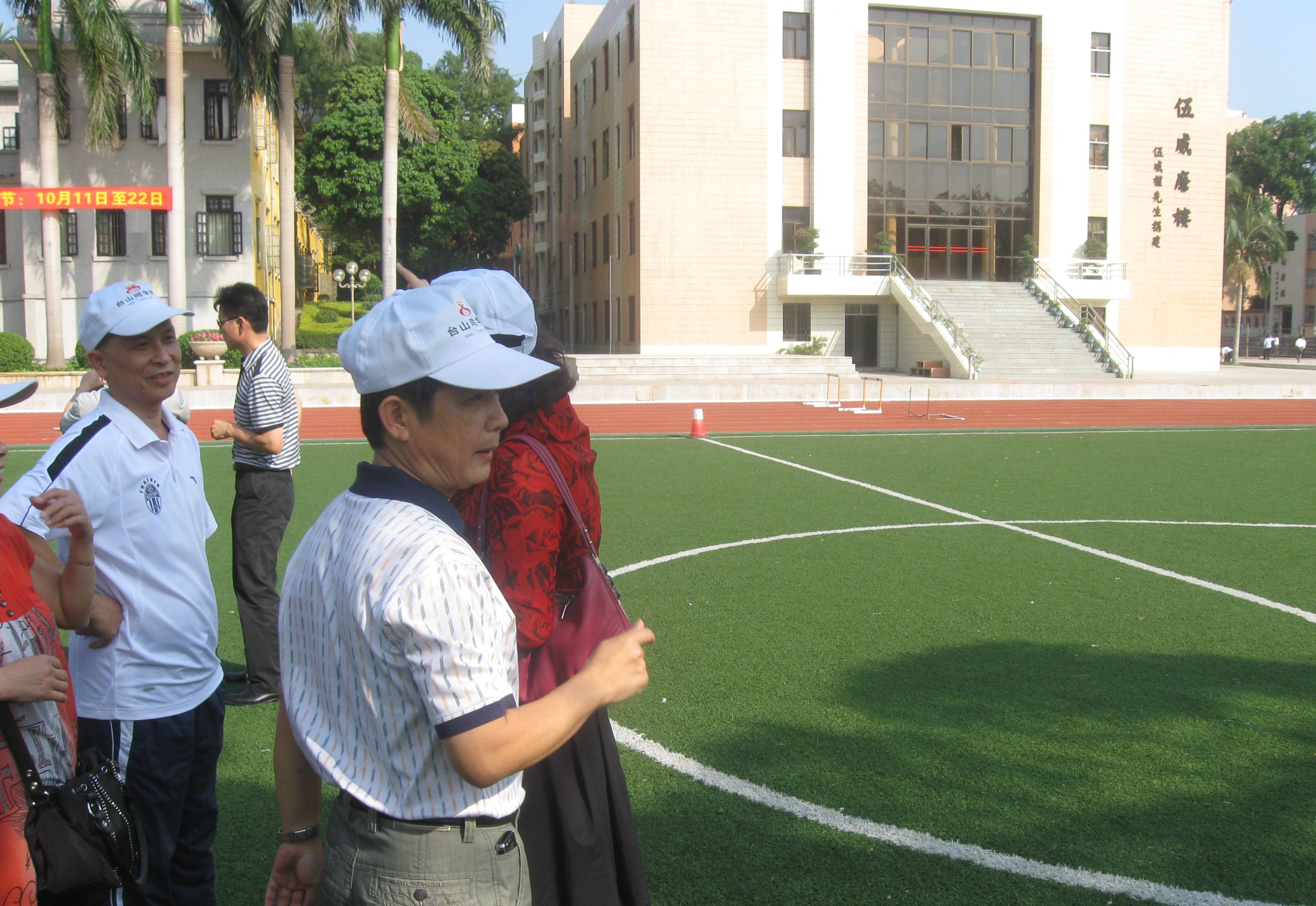 ̨ɽ1��35����ͬѧ�ۻ� 004.jpg